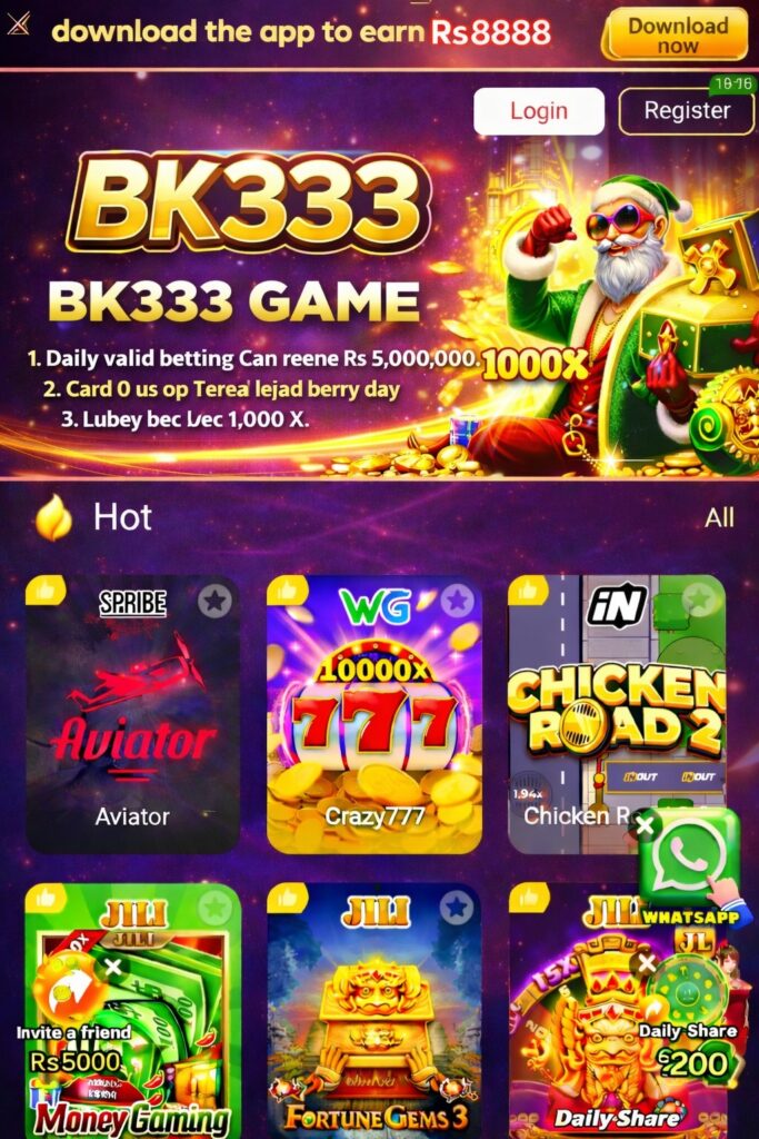 bk333