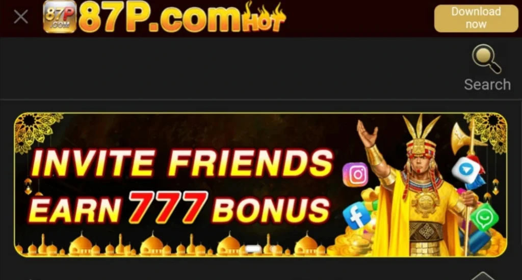 87p game