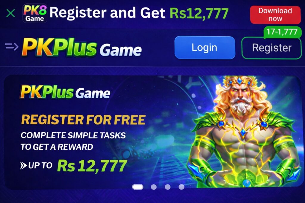 pkplus game