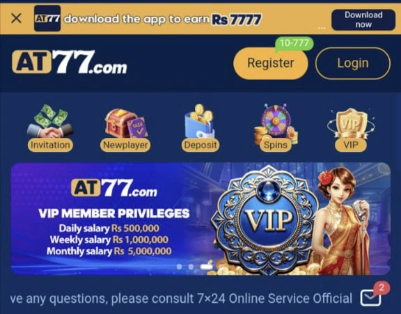 at77 game