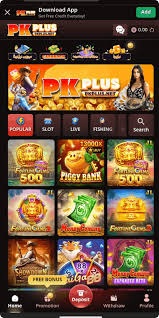 pkplus game