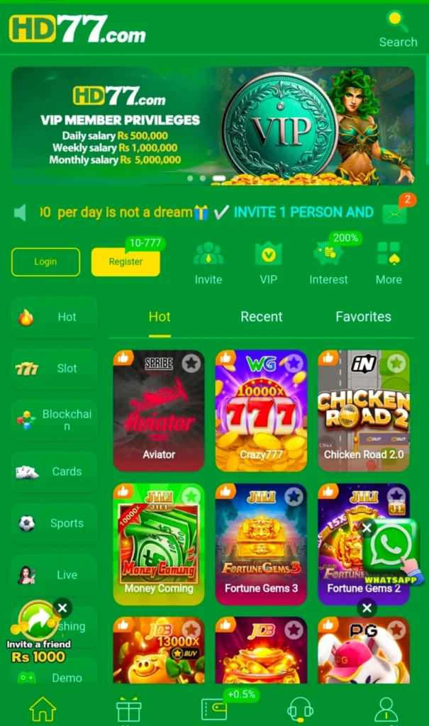hd77 game
