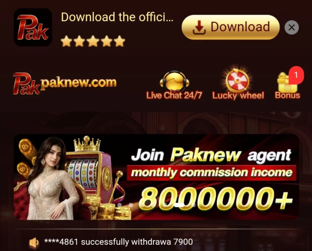 Paknew Game