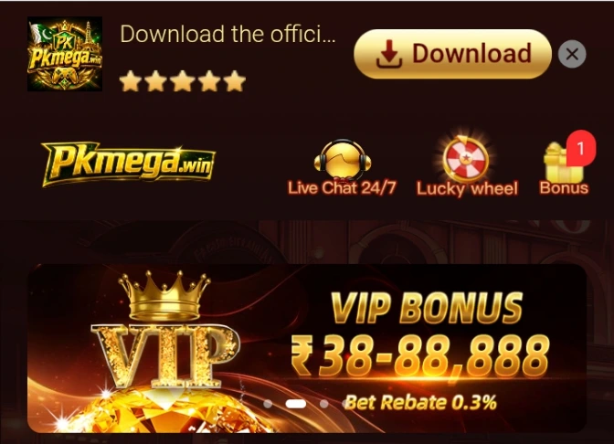 pkmega win game