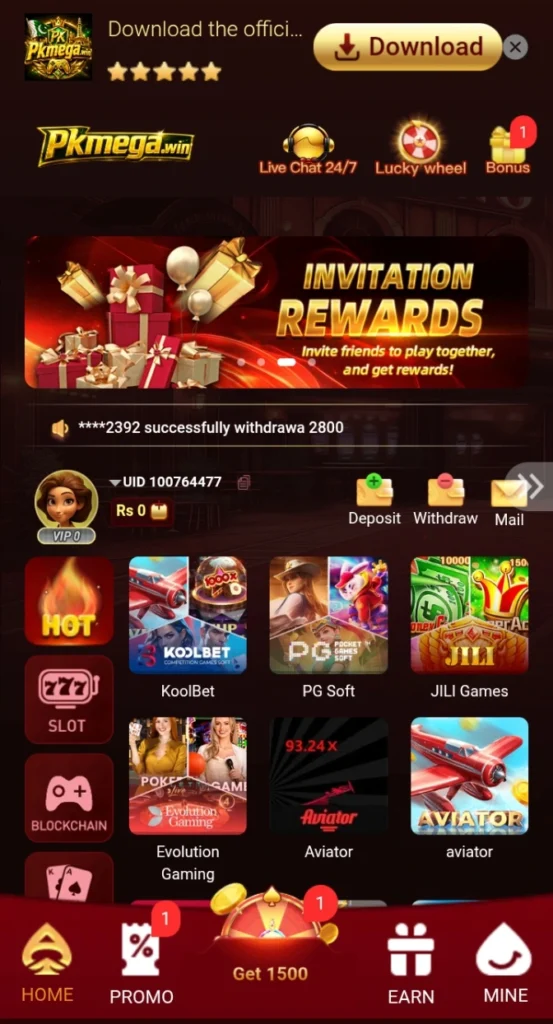 pkmega win game