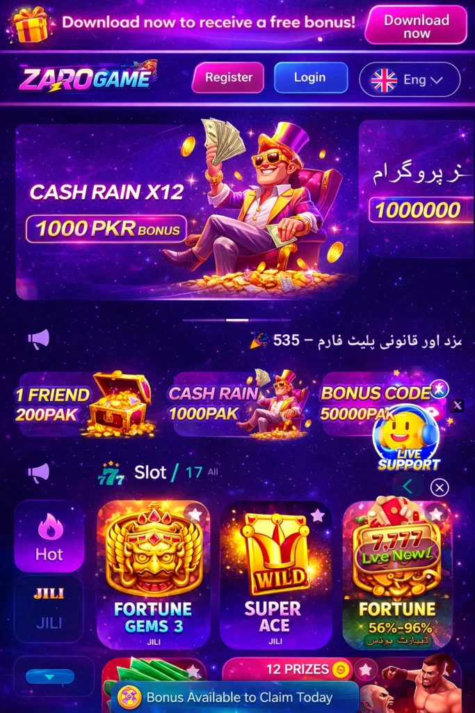 zaro game