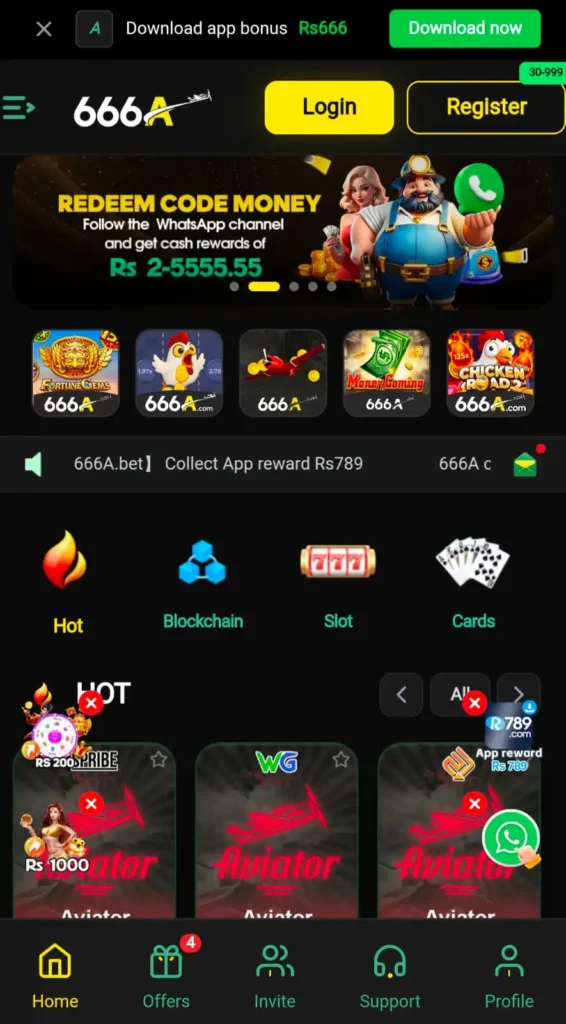 666a game