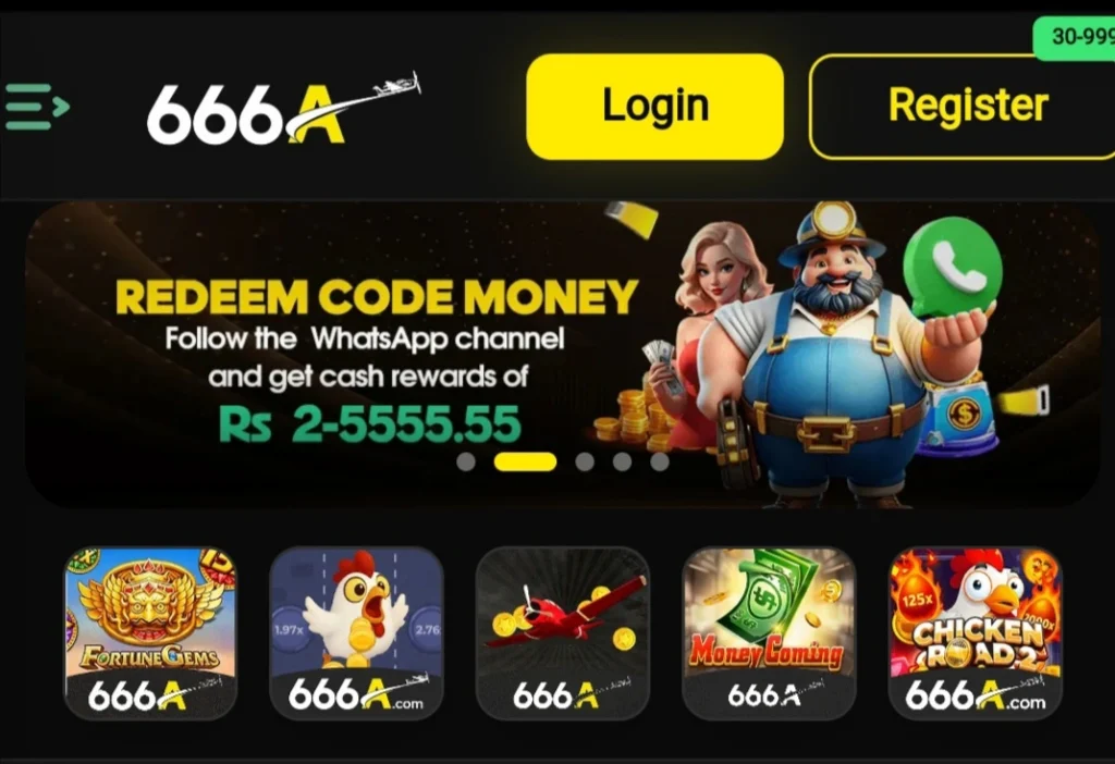 666a game