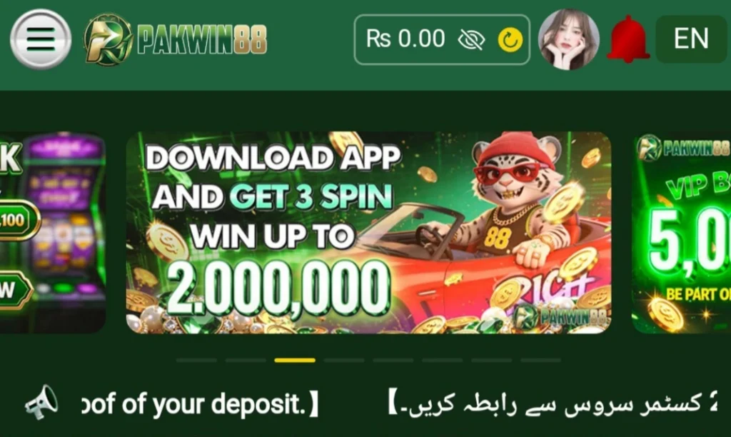 pakwin88 game