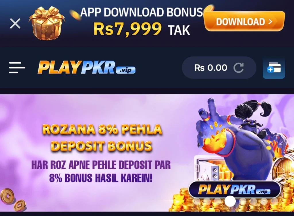 play pkr game