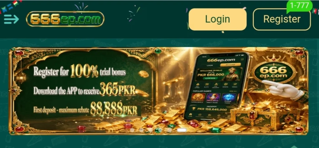 666ep game