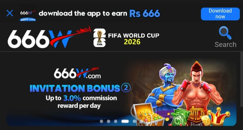 666w game