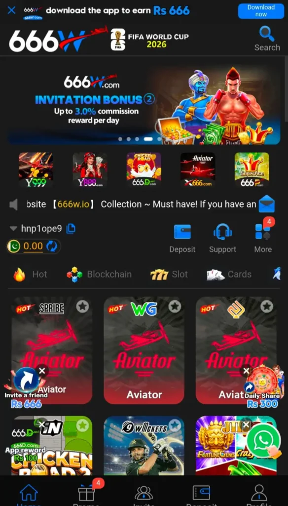 666w game