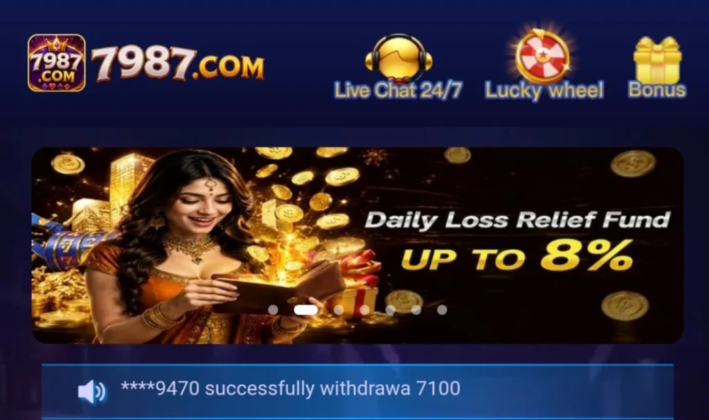 7987 game