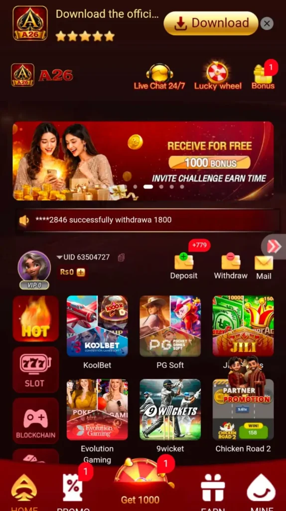 a26 game