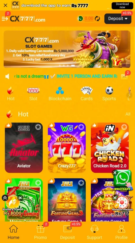 cx777 game
