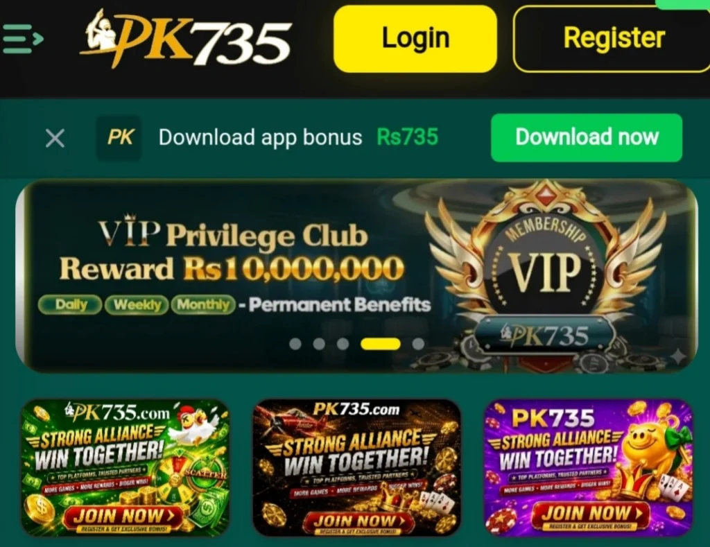 pk735 game