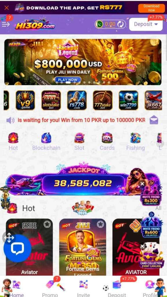 hi309 game