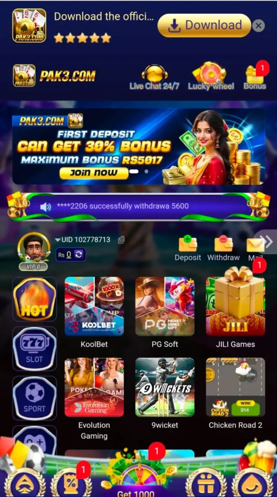 pak3 game